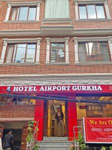 Facciata o entrata di Hotel Airport Gurkha