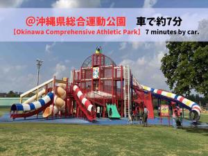 Ảnh trong thư viện ảnh của Southern Village Okinawa - Vacation STAY 09976v ở Kishaba