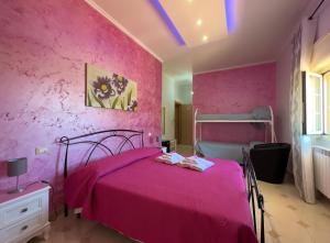 Postel nebo postele na pokoji v ubytování B&B Afrodite