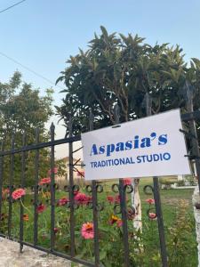 Сертификат, награда, вывеска или другой документ, выставленный в Aspasias Traditional Studio