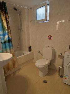 Ένα μπάνιο στο margarita home
