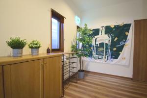 Fotografie z fotogalerie ubytování にし阿波ねすと v destinaci Higashimiyoshi