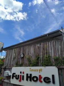 Fotografie z fotogalerie ubytování Sakura House v destinaci Chiang Mai