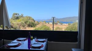 Φυσικό τοπίο κοντά σε αυτό το διαμέρισμα