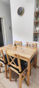 Foto dalla galleria di ירוק בטבע a Sheʼar Yashuv Altre 41 foto