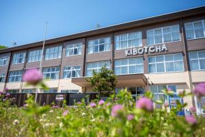 Hoone, kus hotell asub