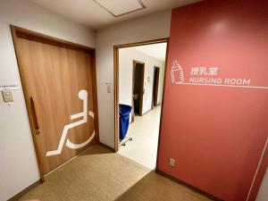 Foto sihtkohas Higashimatsushima asuva majutusasutuse KIBOTCHA/キボッチャ galeriist