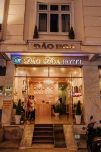 Exteriér nebo vchod ubytování Đảo Hoa Dalat Hotel
