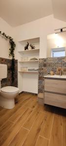 Ένα μπάνιο στο Canapai Assisi Rooms