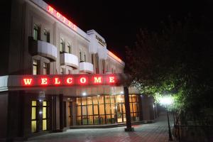 Το κτήριο όπου στεγάζεται  το ξενοδοχείο