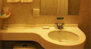 Bany a Jinjiang Inn - Shanghai Nanxiang