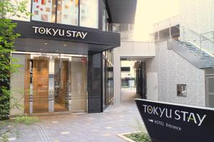 Fotografie z fotogalerie ubytování Tokyu Stay Shinjuku v Tokiu