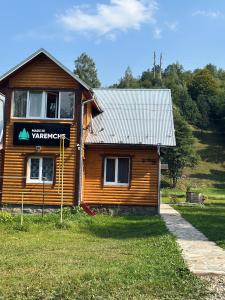 Budova, kde se the country house nachází