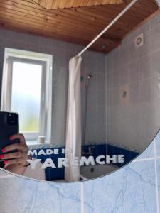 Koupelna v ubytování Made in Yaremche