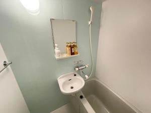 Bagno di BiBi Hotel Cosmos Shintoshin