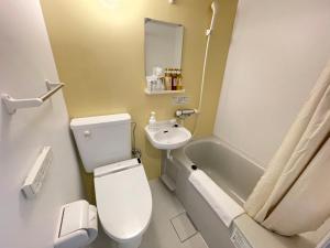 Bagno di BiBi Hotel Cosmos Shintoshin