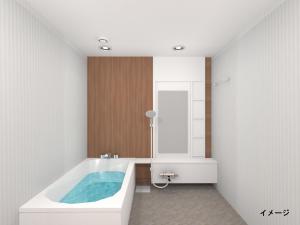 Bagno di Yunokuni Tensyo