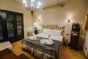 Gallery image of Villas D'Egypte Boutique Stay Cairo in Giza