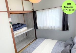 くるみん-Kurumin501-客房内的一张或多张床位