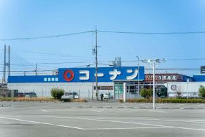 Certifikát, hodnocení, plakát nebo jiný dokument vystavený v ubytování Kansai International Airport Hotel 11
