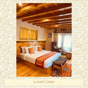 Gallery image of Lhayhuel Resort and Spa in Paro