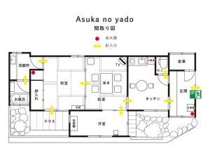 Půdorys ubytování Asuka no yado-明日香の宿-
