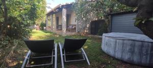 Zahrada ubytování Chambre d'hôte Amouratcha + 15 fotografií