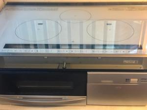 Cucina o angolo cottura di XXUFO