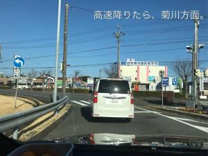 菊川市SOZENSYA 駅、高速インターに近い新築日本家屋です。庭が広く、BBQも楽しめます。的相册照片