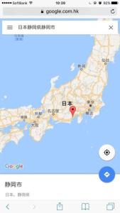 菊川市SOZENSYA 駅、高速インターに近い新築日本家屋です。庭が広く、BBQも楽しめます。的相册照片