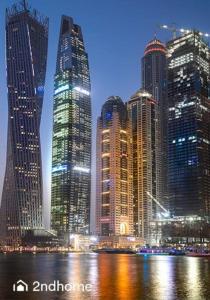 Splošen razgled na mesto Dubaj oz. razgled na mesto, ki ga ponuja apartma