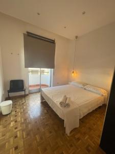 Postel nebo postele na pokoji v ubytování Hermosilla rooms + 15 fotografií