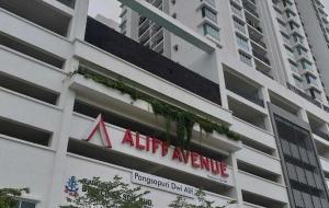Aliff Avenue 2103 Same Row Capital City Mall by Natol
