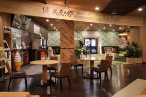 Majoituspaikan Castle Inn Toyokawa ravintola tai vastaava paikka