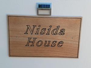 Photo de la galerie de l'établissement Nisida House, à Adamas
