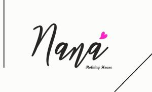 Certifikát, hodnocení, plakát nebo jiný dokument vystavený v ubytování Nanà Holiday House