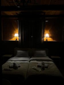 Cama o camas de una habitación en Inn Harmony