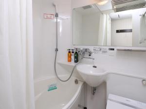 Koupelna v ubytování APA Hotel Shizuoka-eki Kita + 37 fotografií