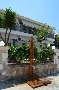 A garden outside Ammos Apartments