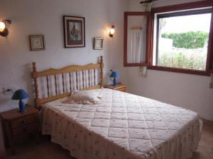 Postel nebo postele na pokoji v ubytování Apartamento Oasis Park + 37 fotografií
