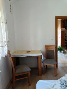 Pod Modrzewiami的休息区