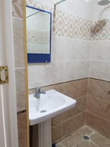 Vonios kambarys apgyvendinimo įstaigoje Sitrus Astara city