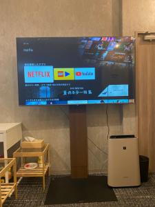 TV a/nebo společenská místnost v ubytování 54Journey Roppongi