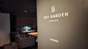 Platon Hotel Yokkaichi tanúsítványa, márkajelzése vagy díja