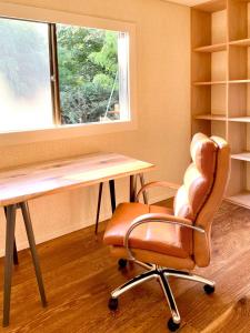 Fotografie z fotogalerie ubytování Morisu Ann -もりす庵- v destinaci Ito