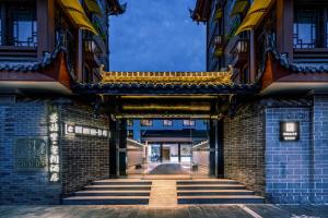 成都的住宿－龚禧里·玺阁酒店(近青羊宫文化公园步行6分钟可到地铁站)，相簿中的一張相片