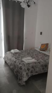 Voodi või voodid majutusasutuse Villa in campagna vicina al mare Bonerelax toas