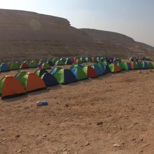 Wadi Camp - Wadi Degla Protectorate