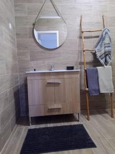 Ванна кімната в Sobreirinha