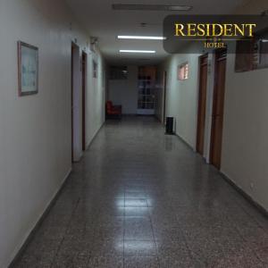Foto sihtkohas Piura asuva majutusasutuse Hotel Resident Piura galeriist